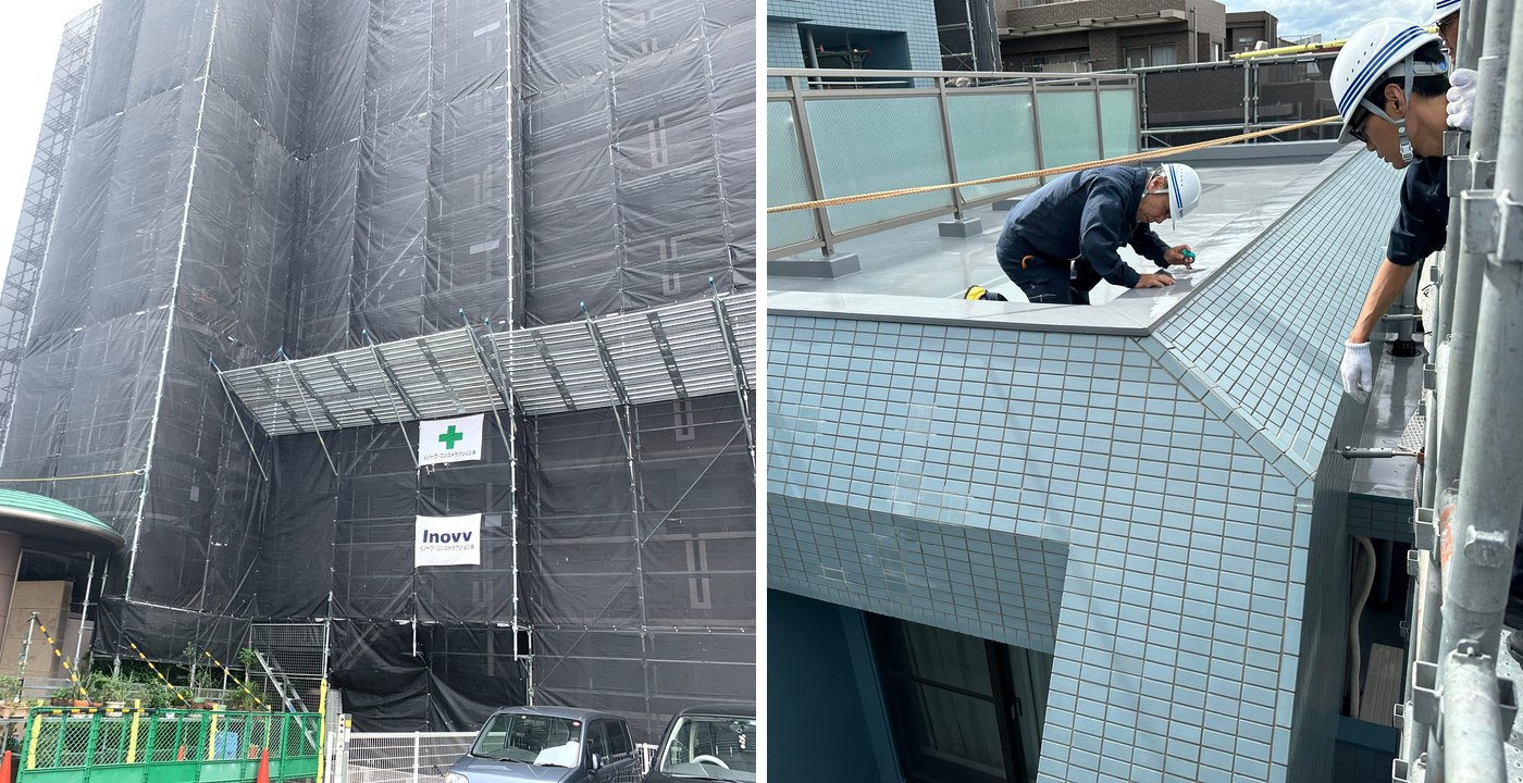 大規模修繕工事の現場と足場上での検査